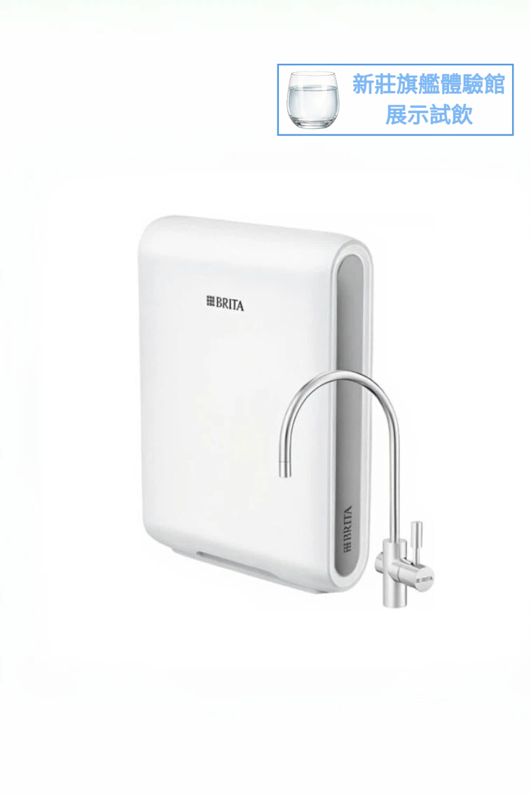 【德國BRITA】超濾專業級淨水器｜mypure pro X6