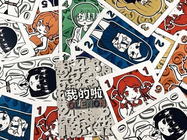 我的啦 OLENON 繁體中文版