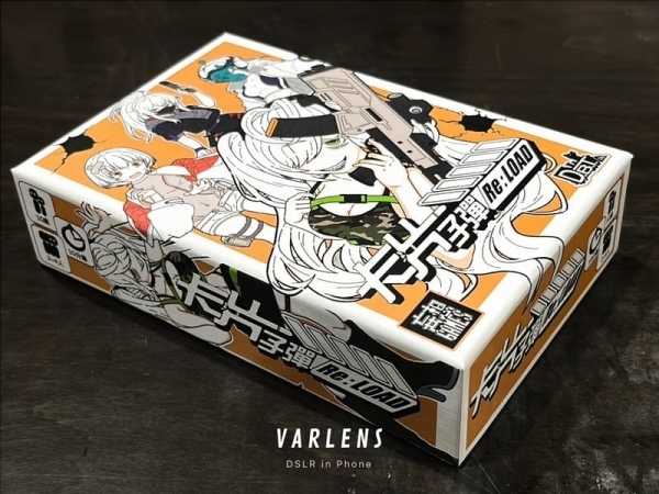 卡片子彈 Re: LOAD 繁體中文版