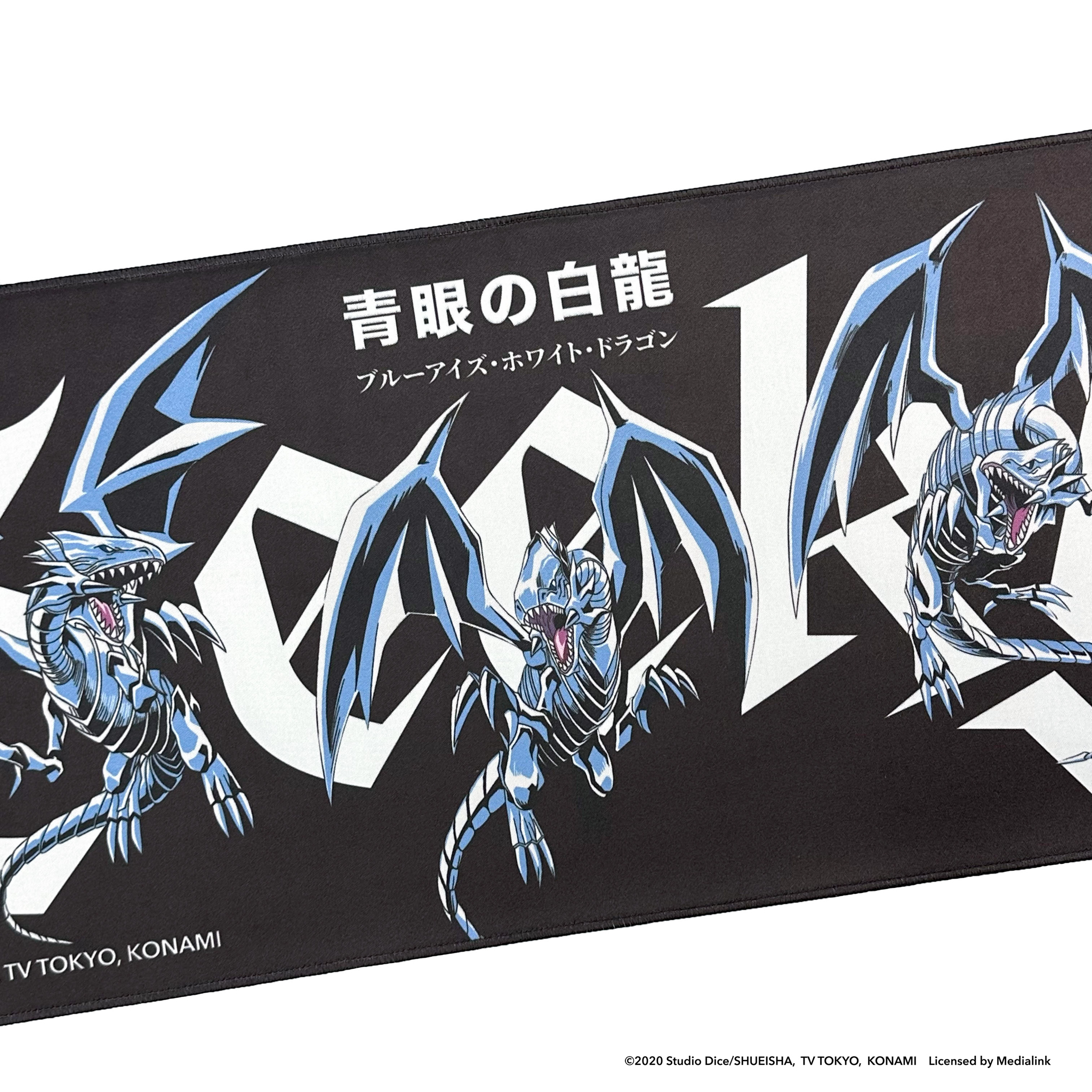 GEEKY x 遊戲王青眼白龍桌墊
