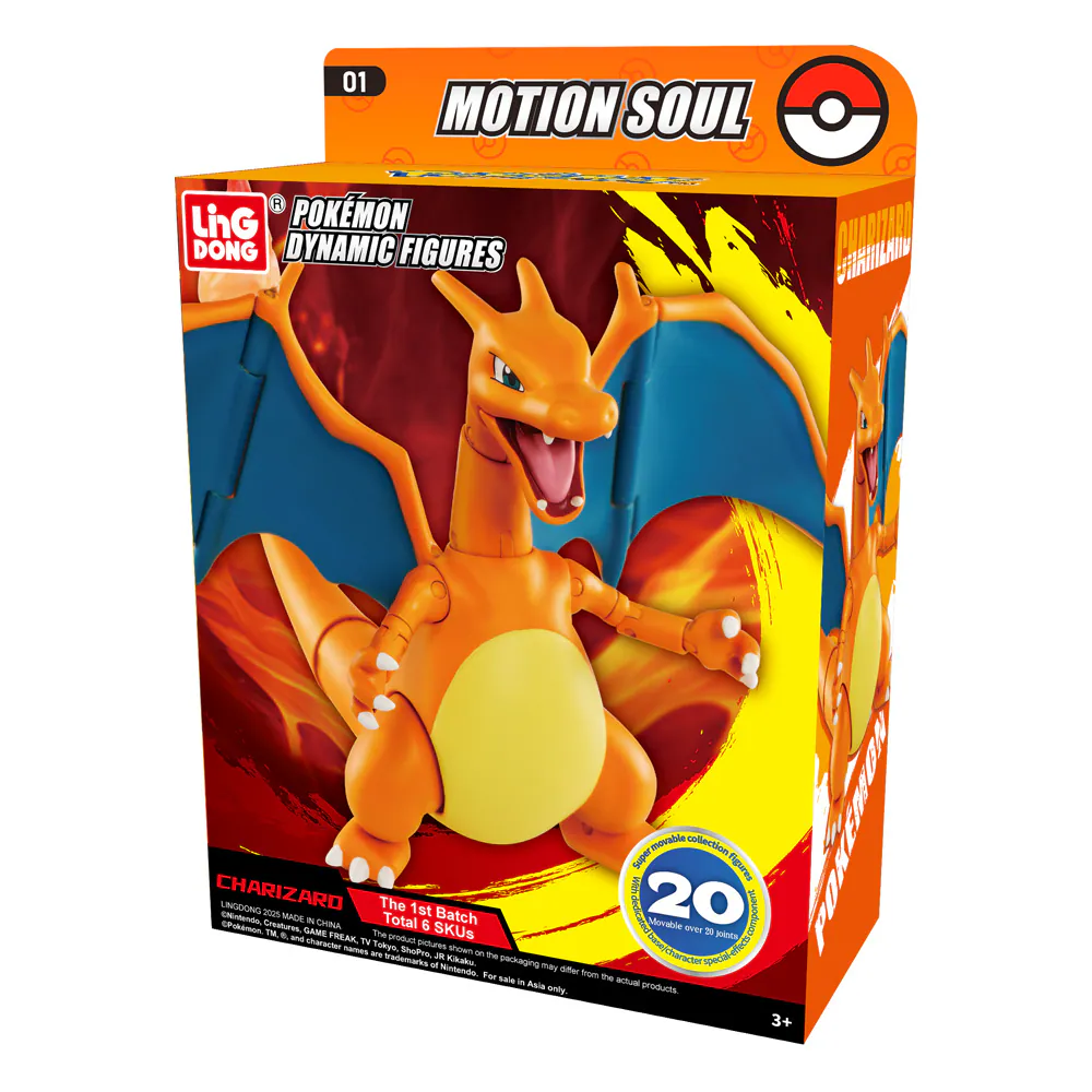 動感寶可夢--噴火龍