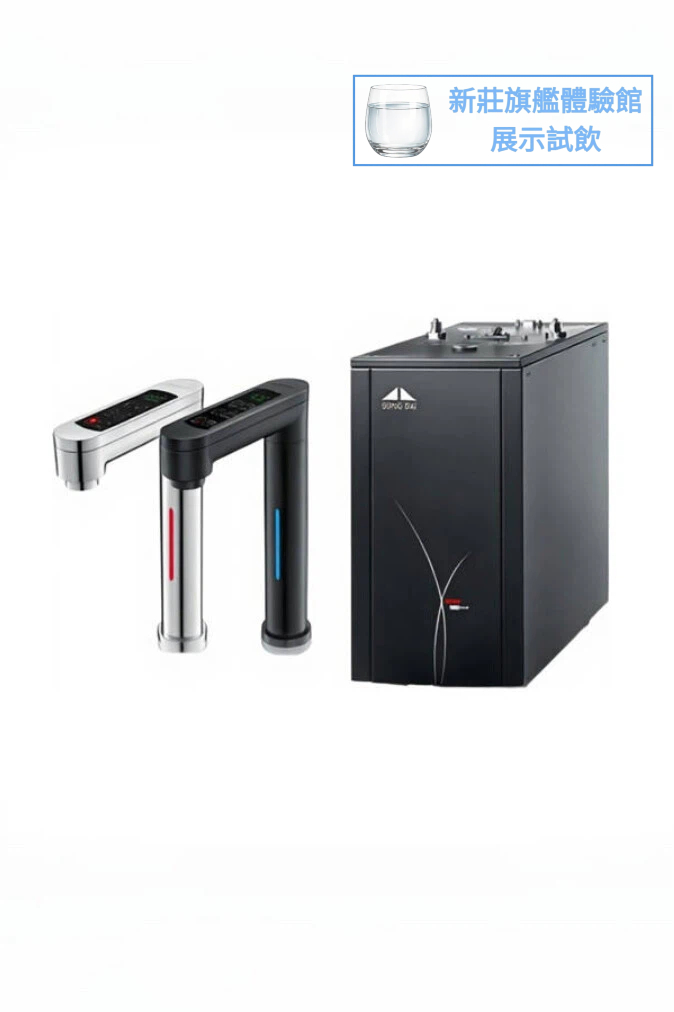 【GUNG DAI宮黛】觸控式雙溫飲水機｜常溫/熱｜GD600