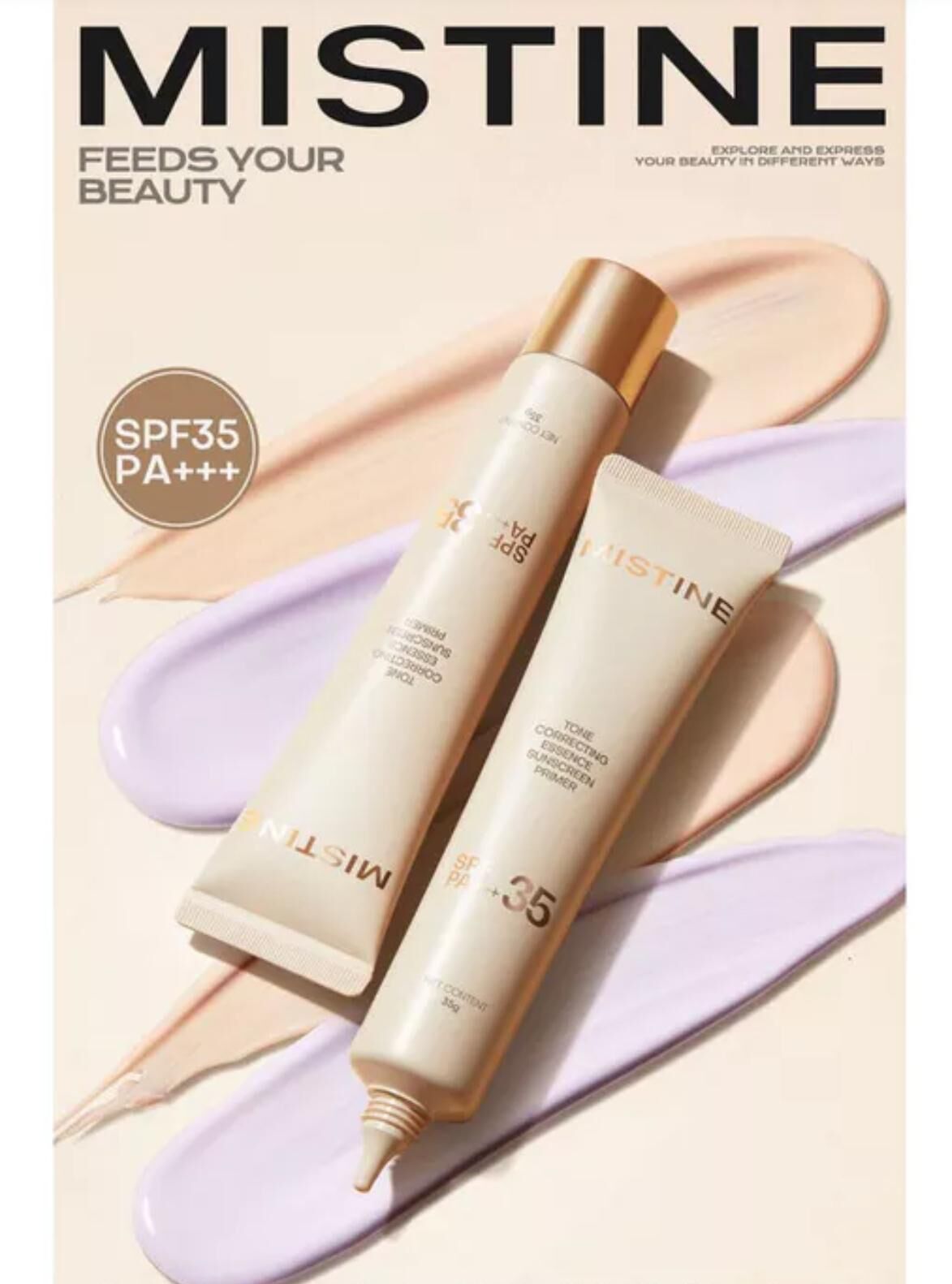 Mistine磨皮霜 隱形毛孔12小時泰國國民妝前神級底霜 SPF35 PA+++