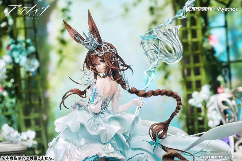 Sep Myethos 1/7 Arknights Amiya Blooms of Time Ver. Pre-order