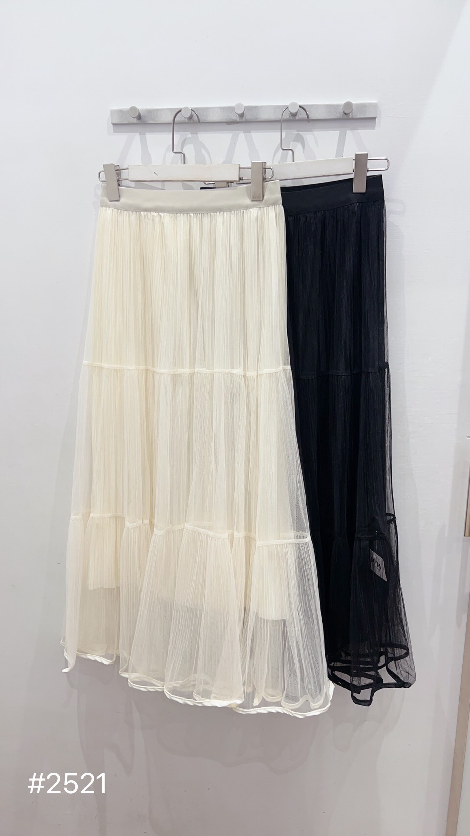 唯美雙層紗紗長裙