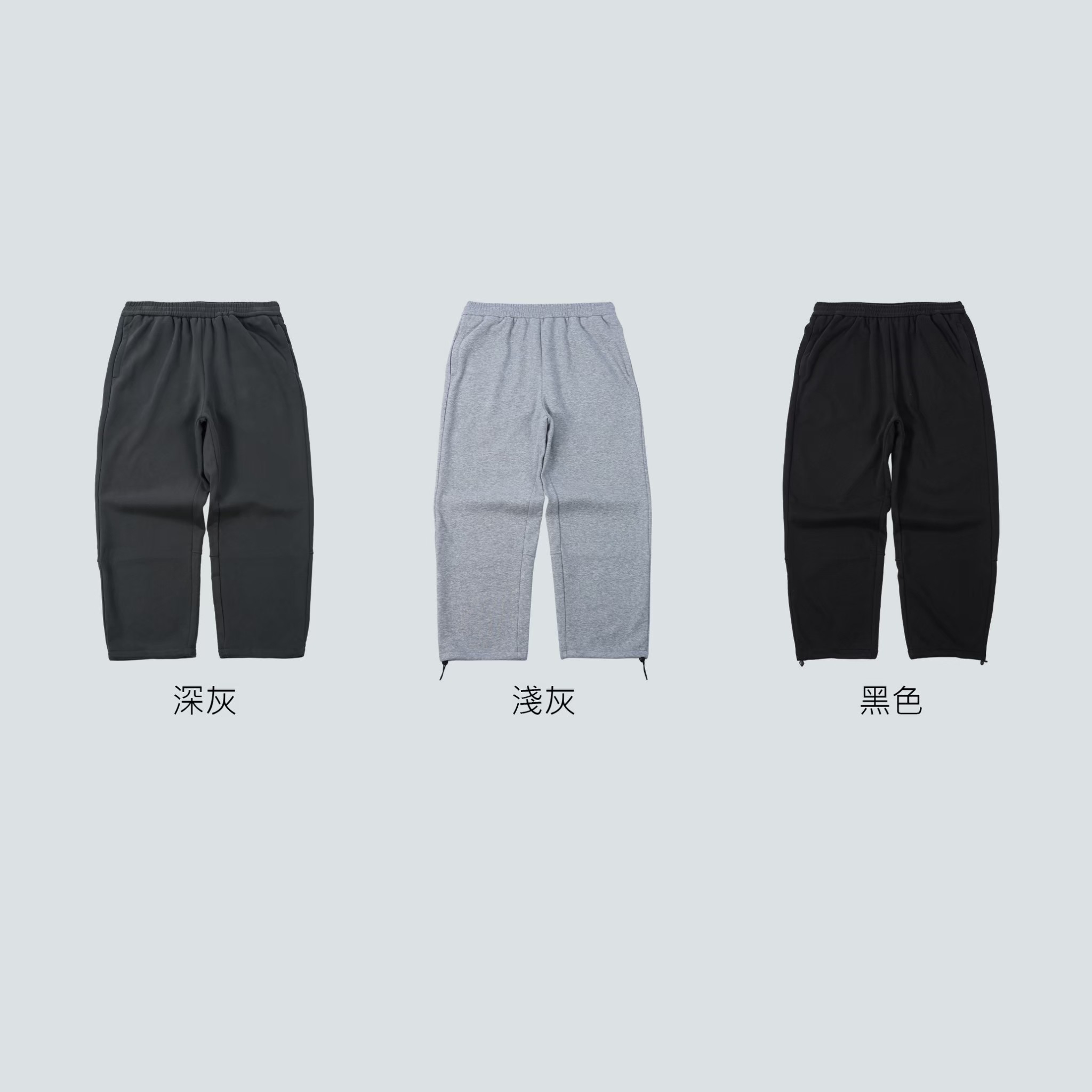 SBG 寶寶絨後腿車縫磨毛棉褲 SB6122