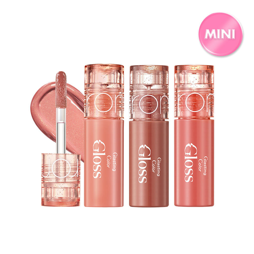 &nd by Romand Glasting Color Gloss Mini 2g