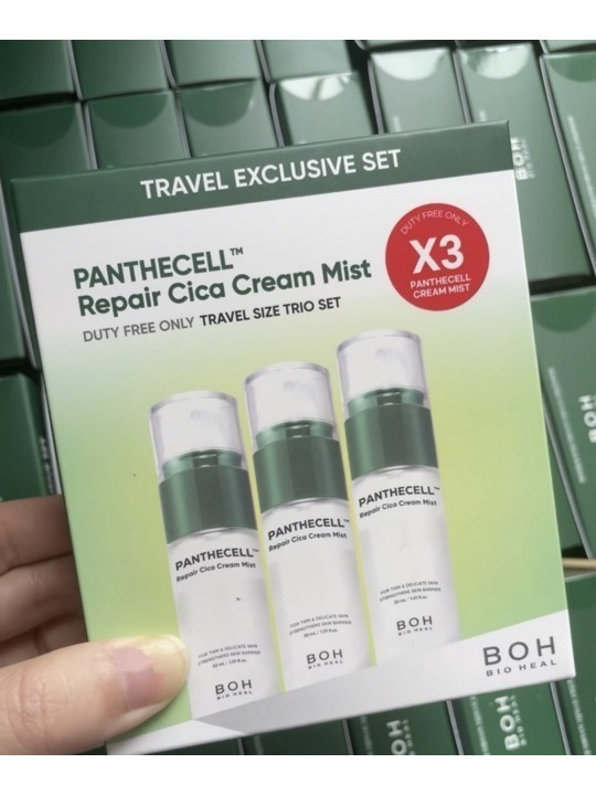 韓國 OLIVE YOUNG熱賣款- BOH Repair Cica Cream Mist 積雪草修復保濕舒敏噴霧限定套裝(30mlx3)