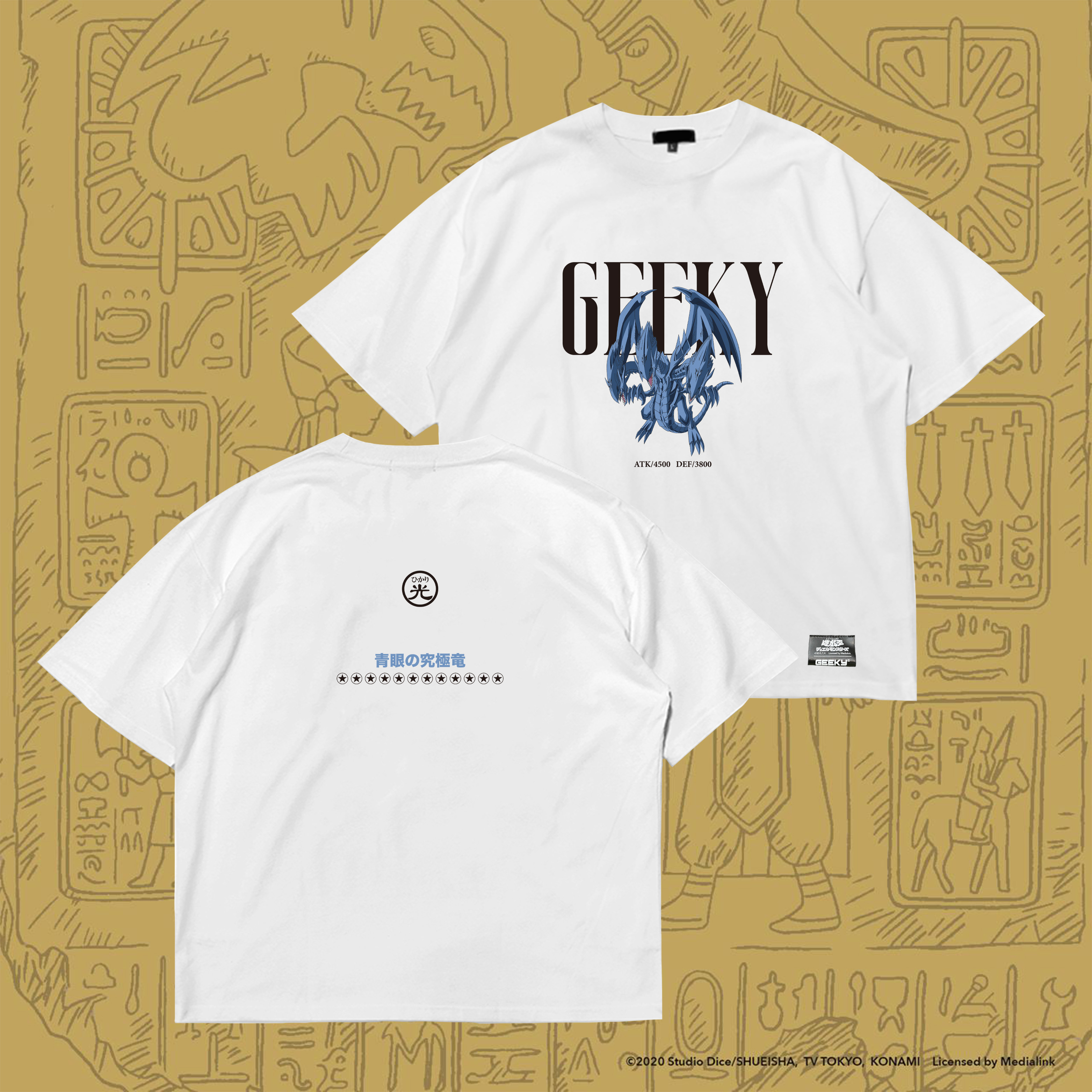 GEEKY x 遊戲王青眼究極龍短T-白