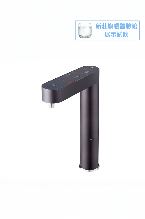 【LG月租美好計畫】淨水 Bar 廚下型冰溫熱飲水機|冰/常溫/瞬熱｜ WU525BS