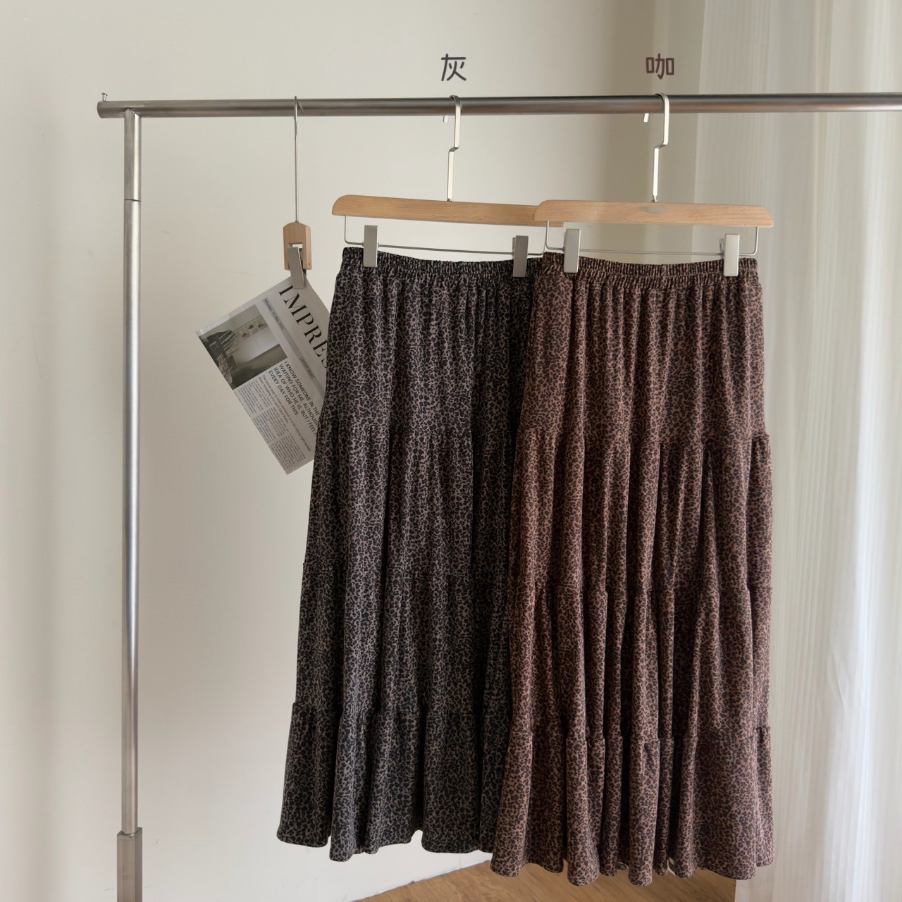 豹紋蛋糕長裙 RAN98033