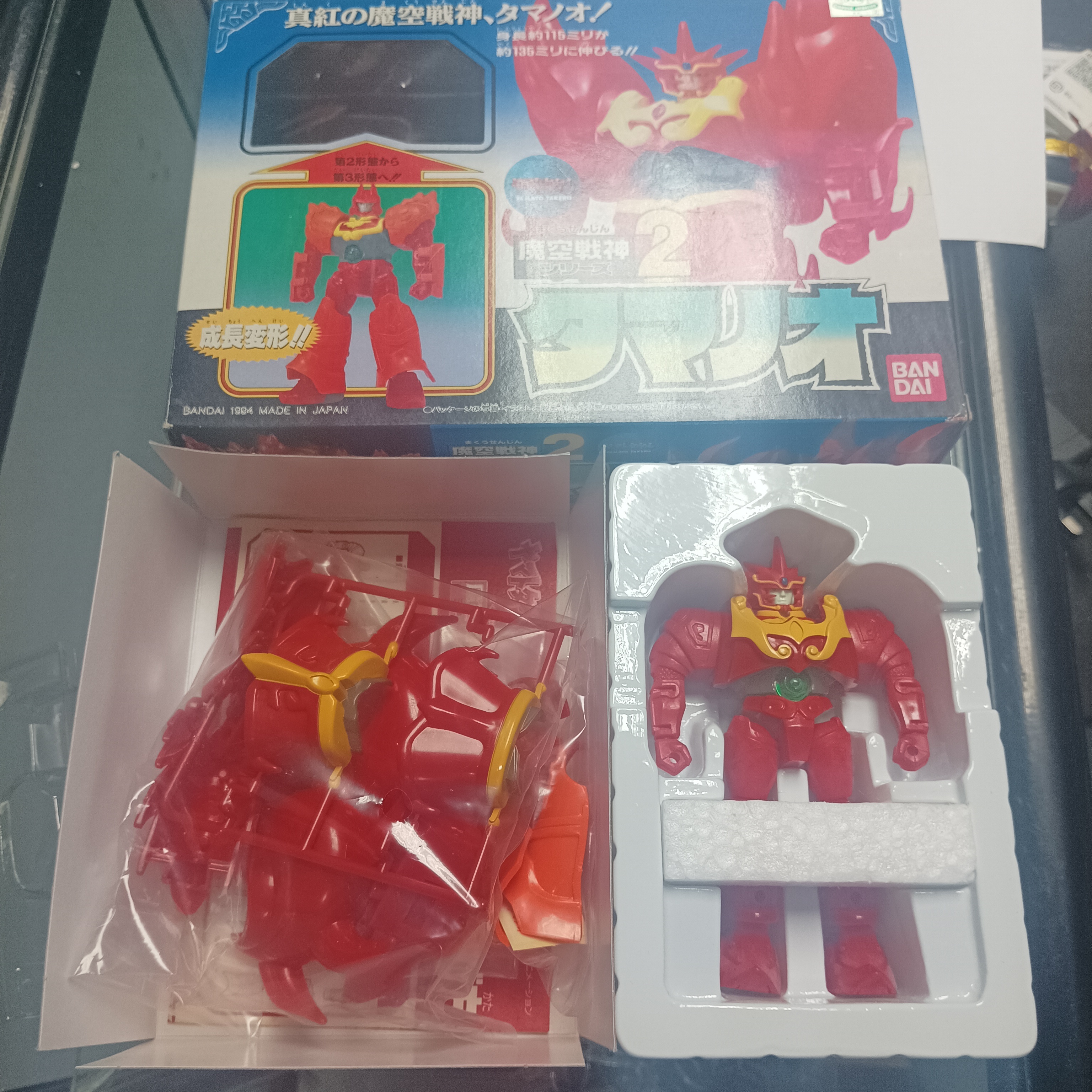 其它-魔空戰神2 真紅之魔空戰神