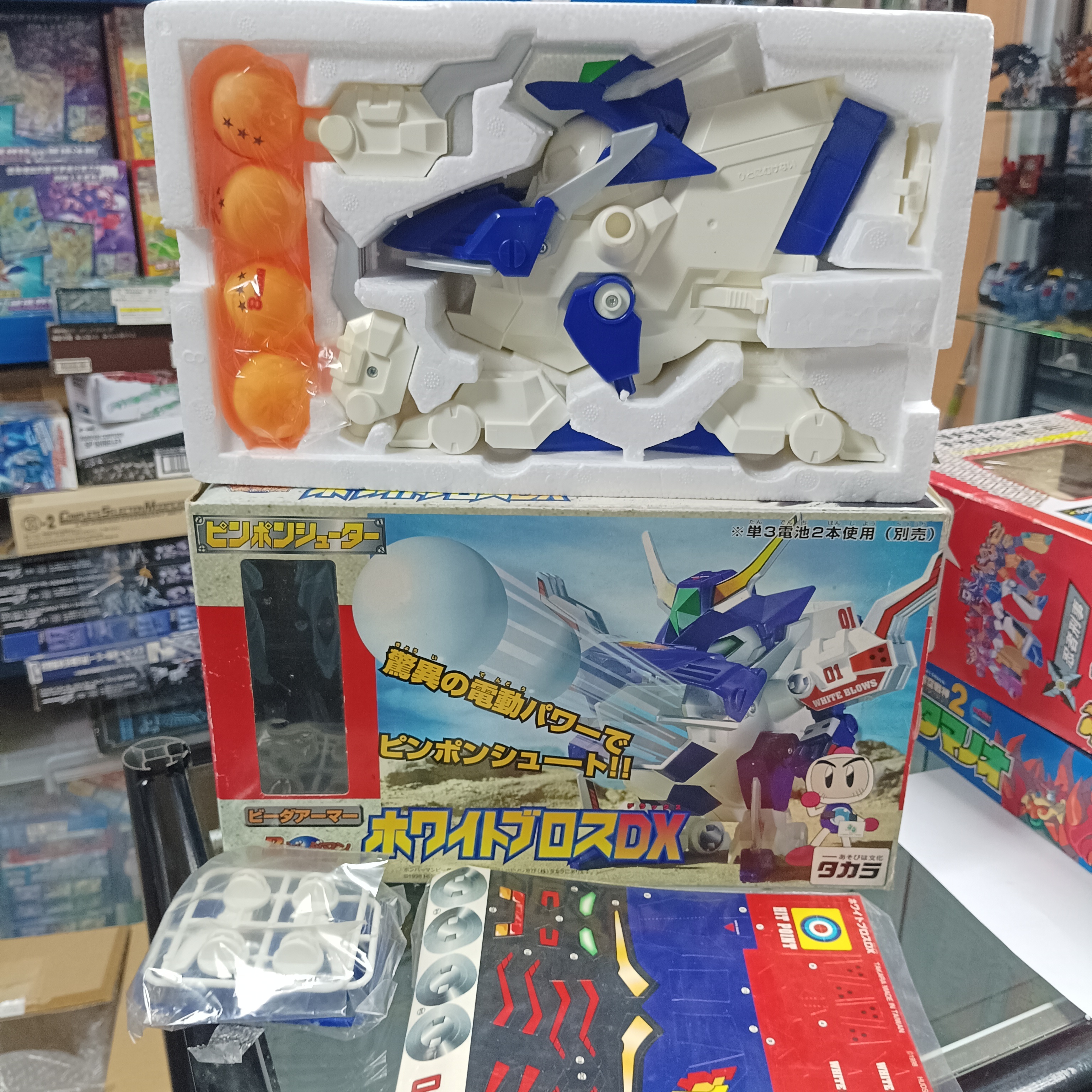 其它-彈珠人 爆外傳 白旋風號DX