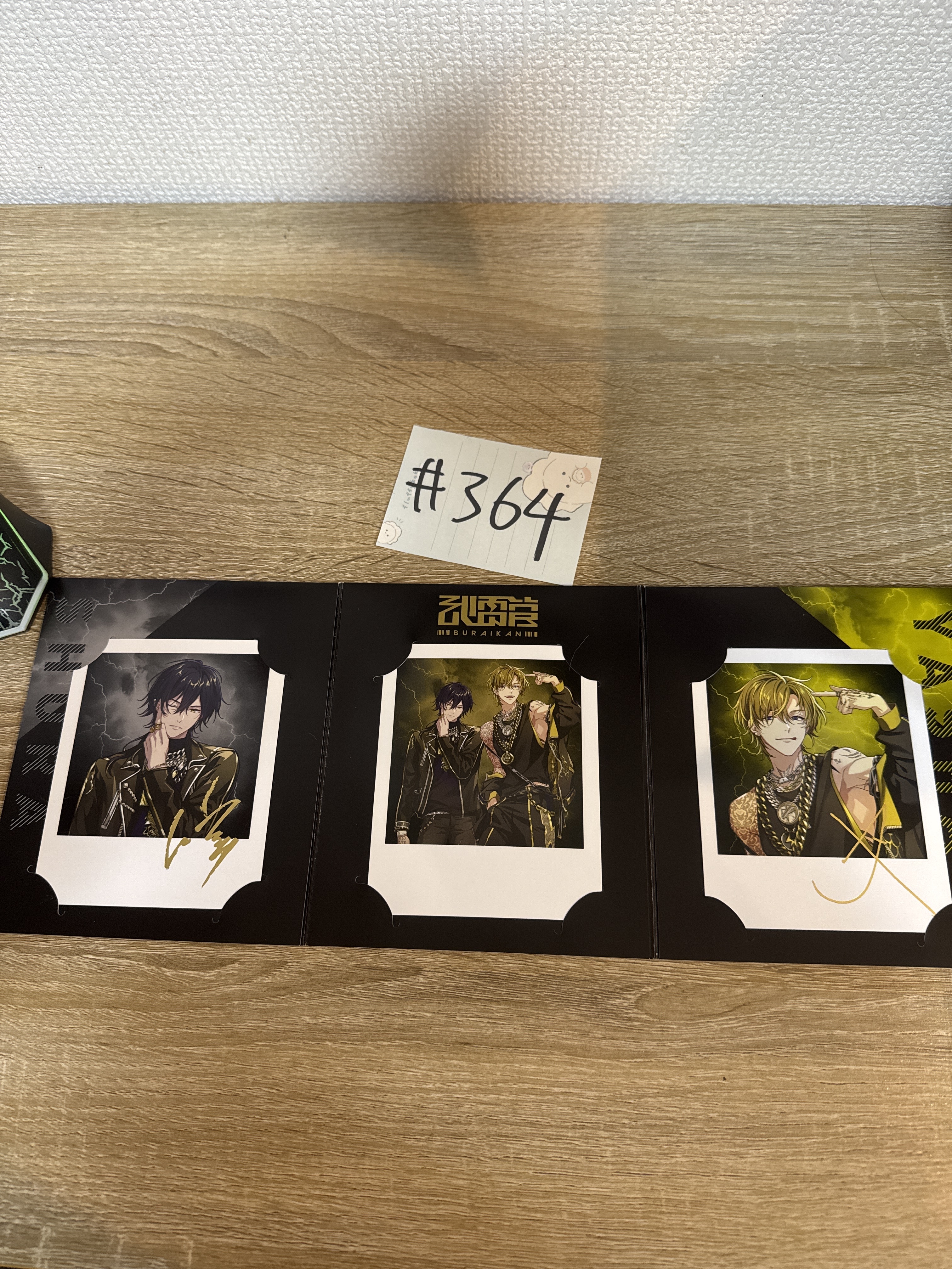 Paradox Live 武雷管 SET#364