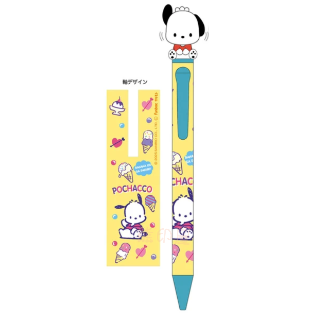 日本 PC狗 Pochacco 搖頭黑色原子筆 日本製 (平行進口)