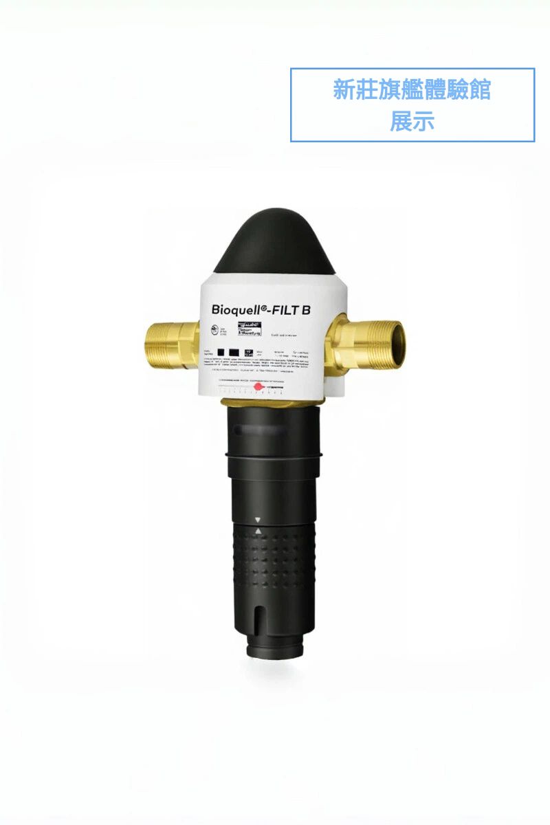 【德國 JUDO】前置手動雜質過濾器|FILT-B