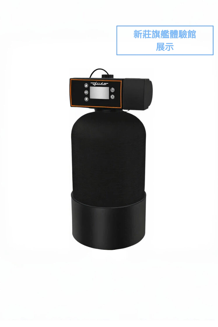 【德國 JUDO】超能活泉除氯機|CLEAR 120｜適用家庭1-3名成員