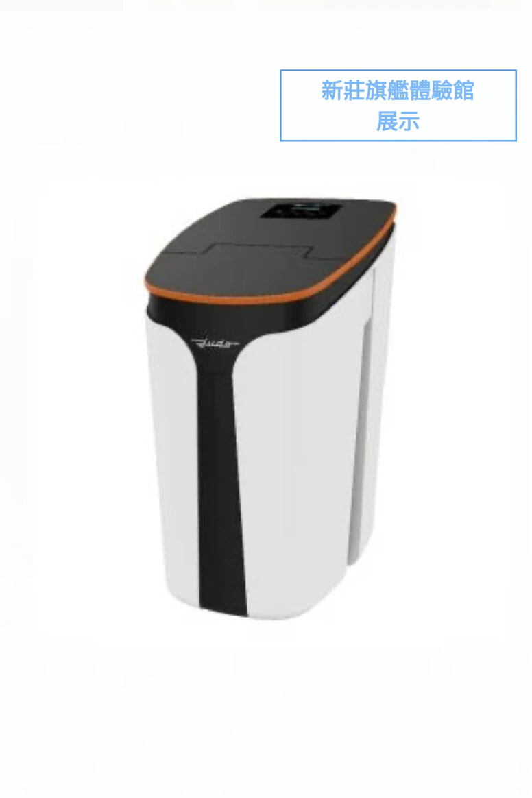 【德國 JUDO】智慧美泉軟水機|i-soft K｜適用家庭5-6名成員