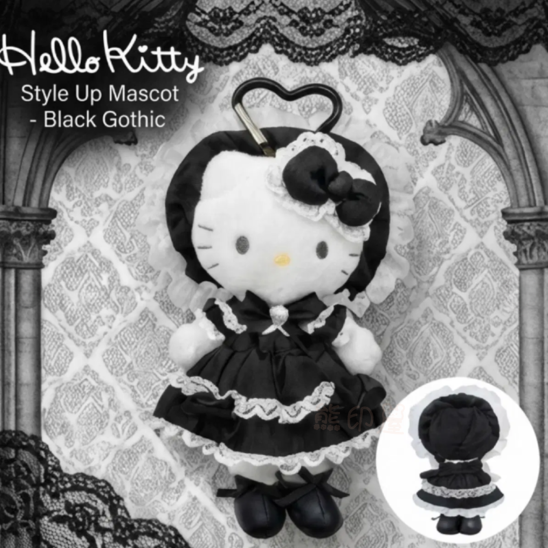 Hello Kitty Lolita 長腿款毛公仔吊飾 掛飾 [平行進口]