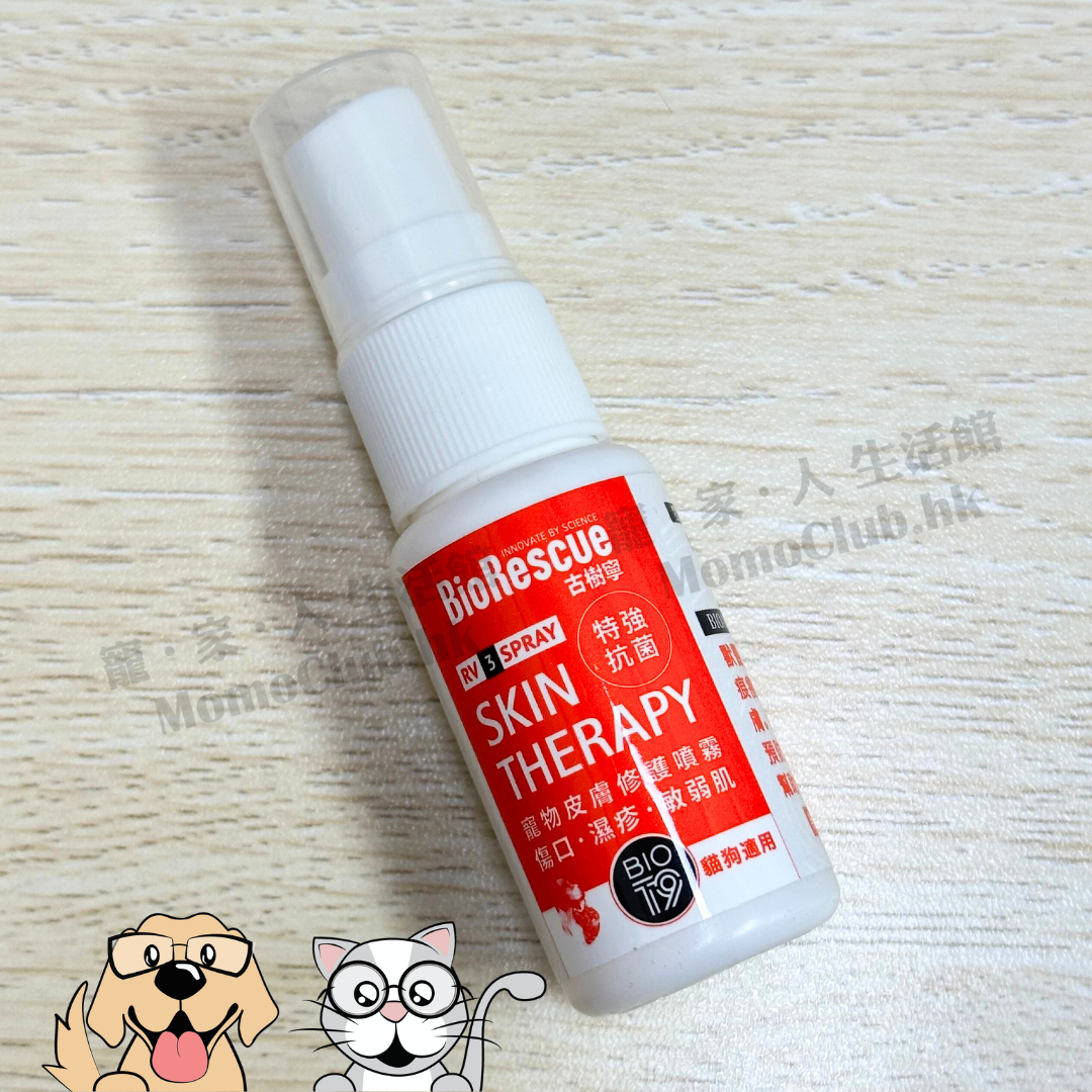 Purpose普斯 - 無穀物放養鴨+白魚 (後生元配方) [貓用] [SAMPLE - 金額將於結帳時自動扣除]