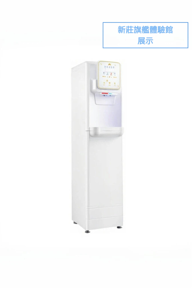 【GUNG DAI宮黛】落地型工藝時尚飲水機｜冰/常溫/熱/氣泡水|GD Twinkle