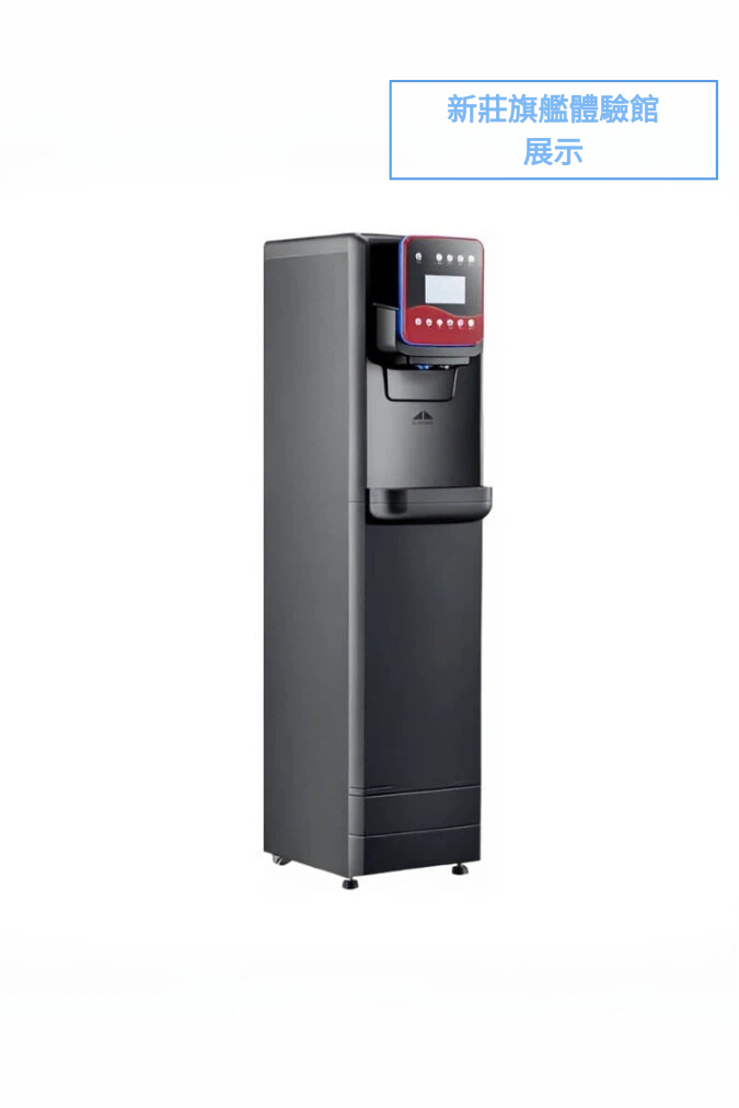 【GUNG DAI宮黛】落地型全智慧美學飲水機|冰/常溫/熱|GD SOLO