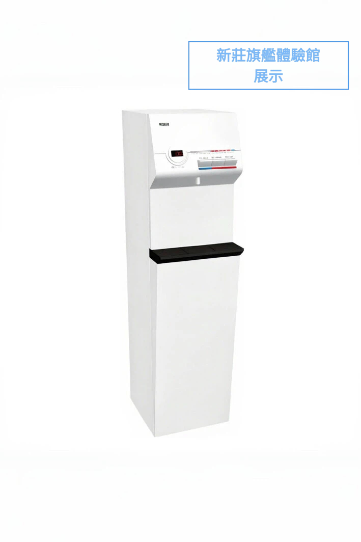 【ACUO賀眾牌】純水RO飲水機｜冰/常溫/熱｜UR-632AW-1