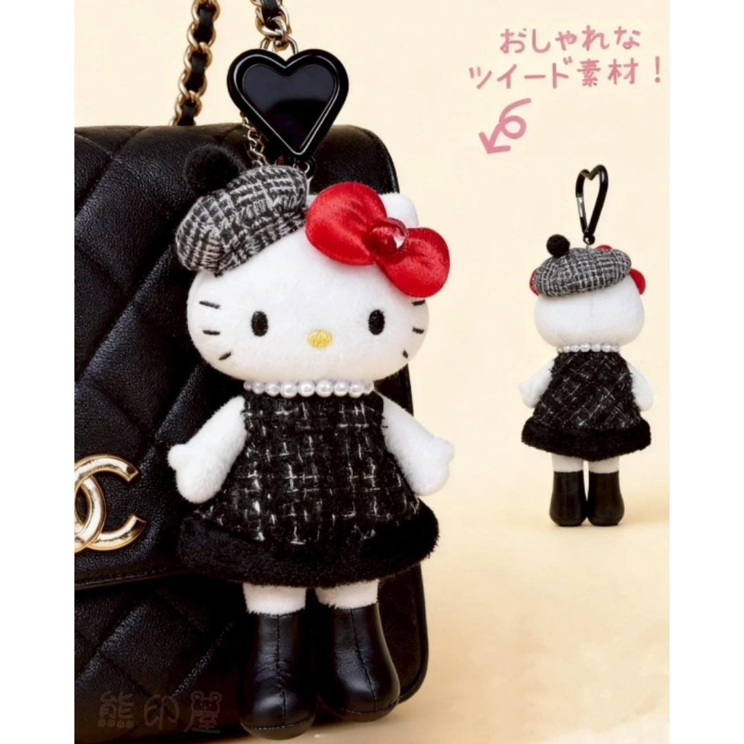 Hello Kitty 粗花呢連身裙 長腿款毛公仔吊飾 掛飾 [平行進口]