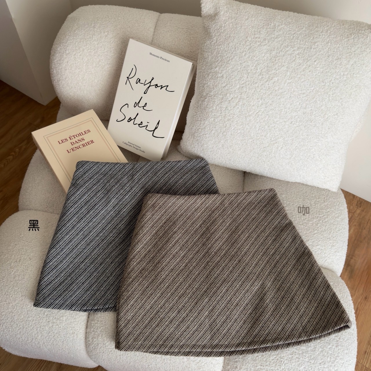 斜紋磨毛短裙 RAN5720