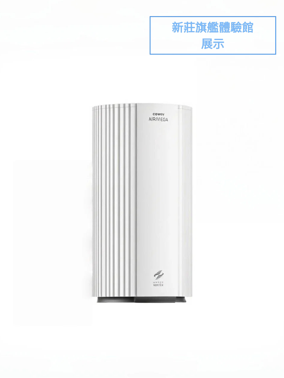 【coway】龍捲高效疾風清淨機｜AP-1924A