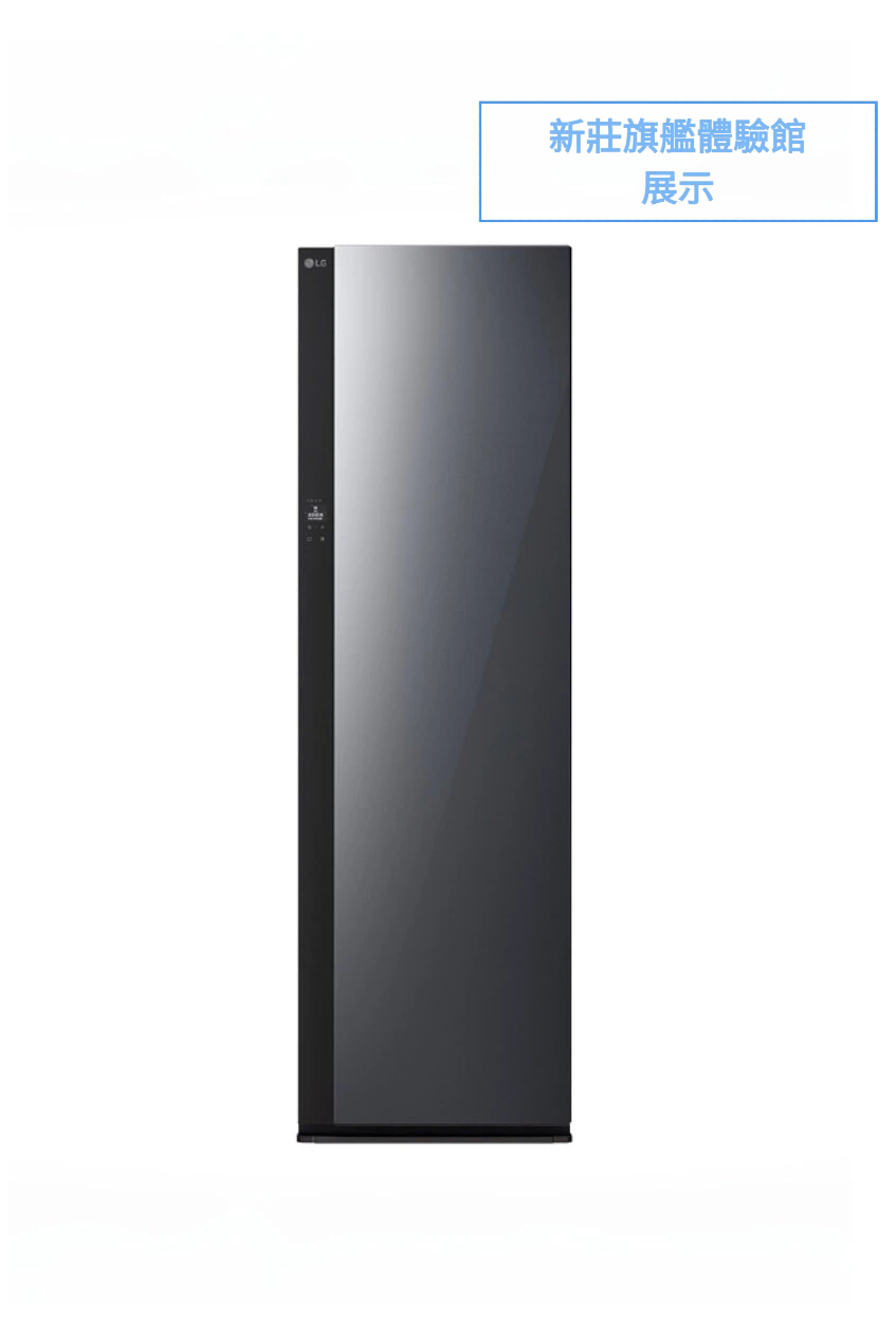 【LG】五件組 ｜Styler® 蒸氣電子衣櫥第二代｜手持蒸氣掛燙機款｜奢華鏡面|R723MB