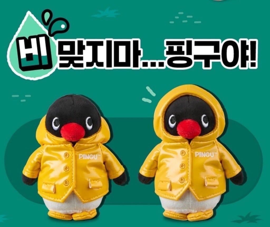 【Luxury】現貨 韓國限定 企鵝家族 雨衣企鵝 Pingu 下雨企鵝 國王企鵝 娃娃吊飾配件掛飾 手機吊飾 天氣娃娃吊飾