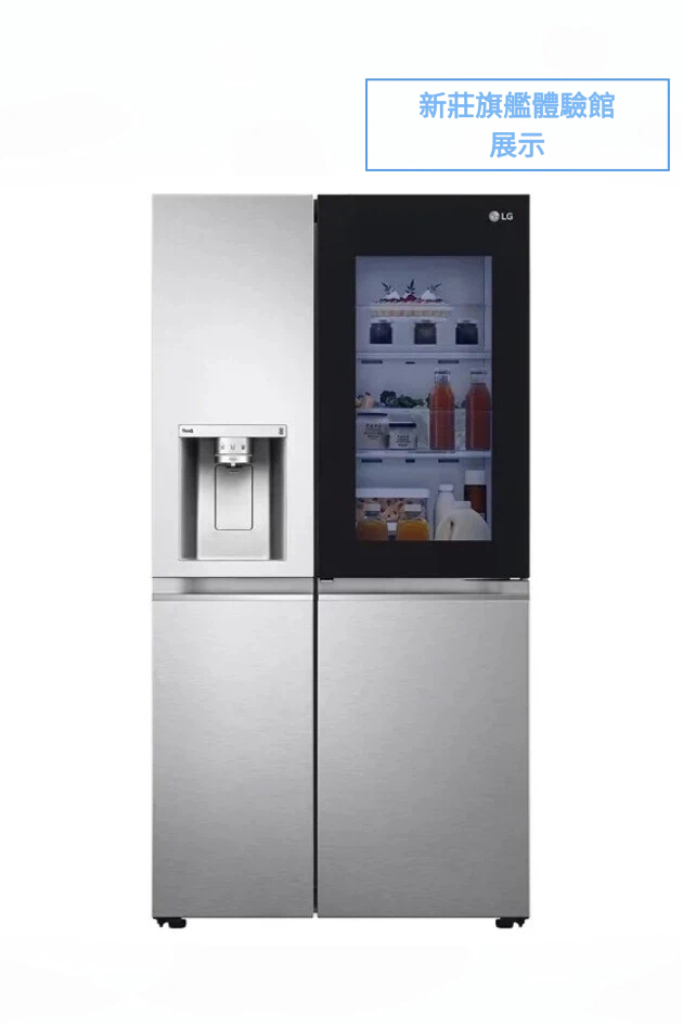 【LG】734公升｜ InstaView™ 敲敲看門中門冰球對開冰箱｜星月銀 |GR-QPLC82SS