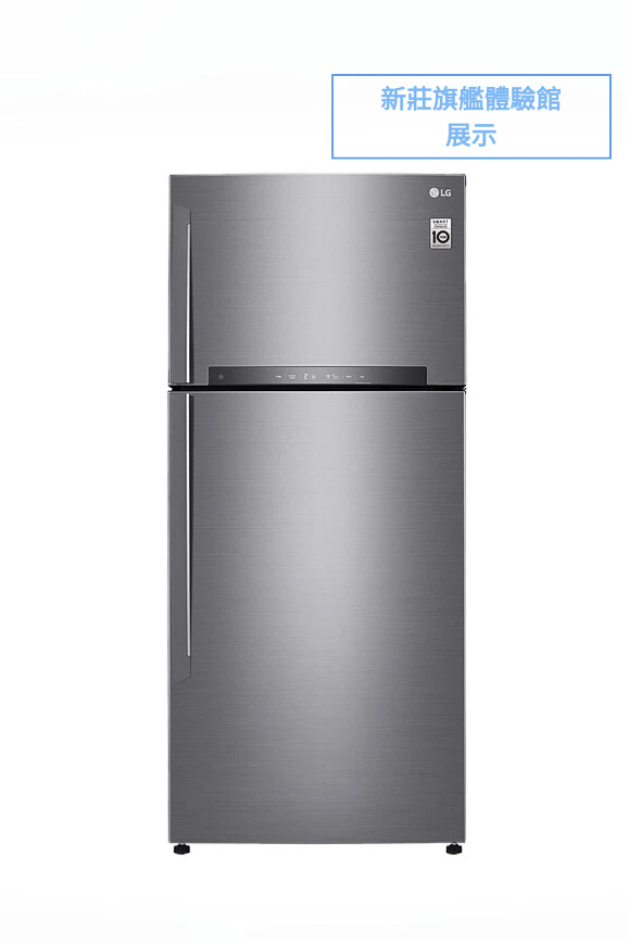 【LG】525公升｜智慧變頻雙門冰箱｜星辰銀|GN-HL567SVN