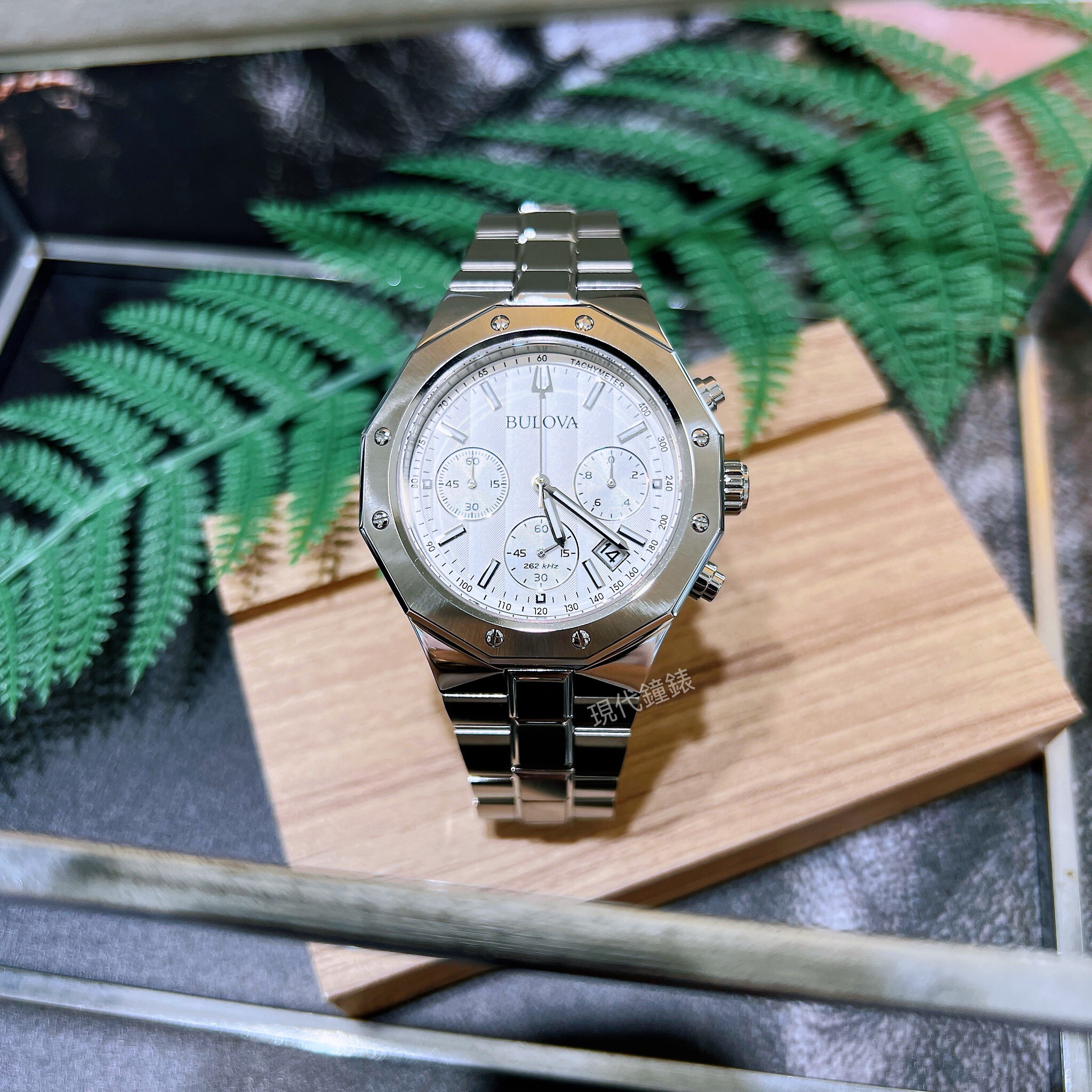 【BULOVA 寶路華】Marine Star 海洋之星八角計時腕錶 96B408 44mm 現代鐘錶