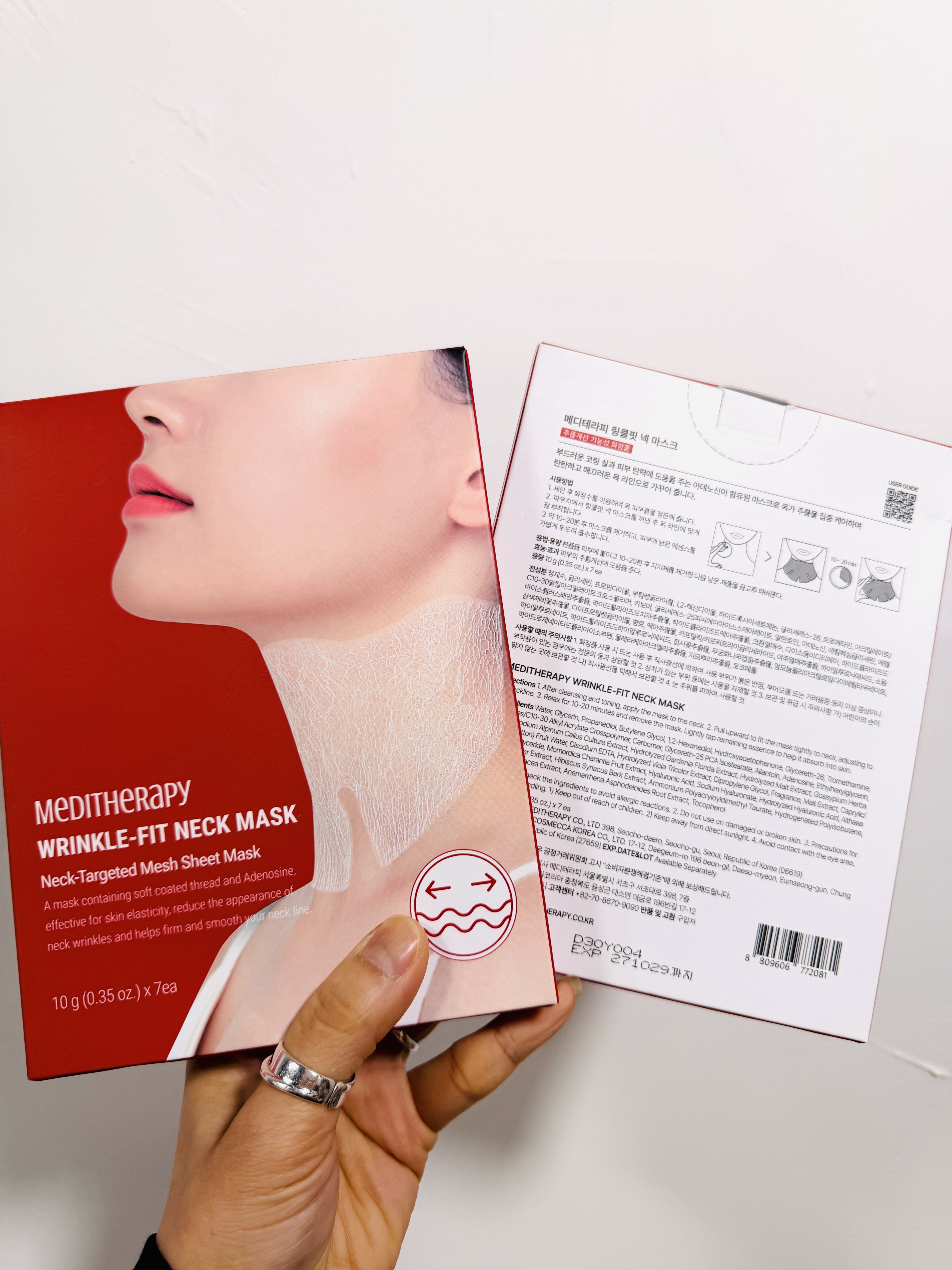 Meditherapy wrinkle-fit neck mask緊緻修復頸膜 7塊【改善頸紋 ✔️ 3倍彈力提升✔️幫助抗老緊緻✔️】