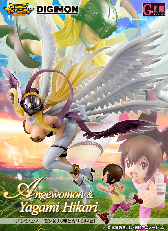G.E.M. 系列《數碼暴龍》天女獸＆八神光【再販】