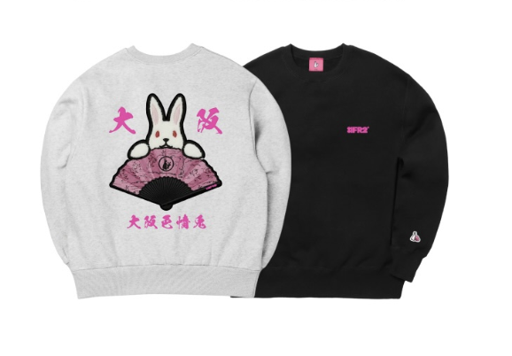 fr2 ume SENSU sweat shirt