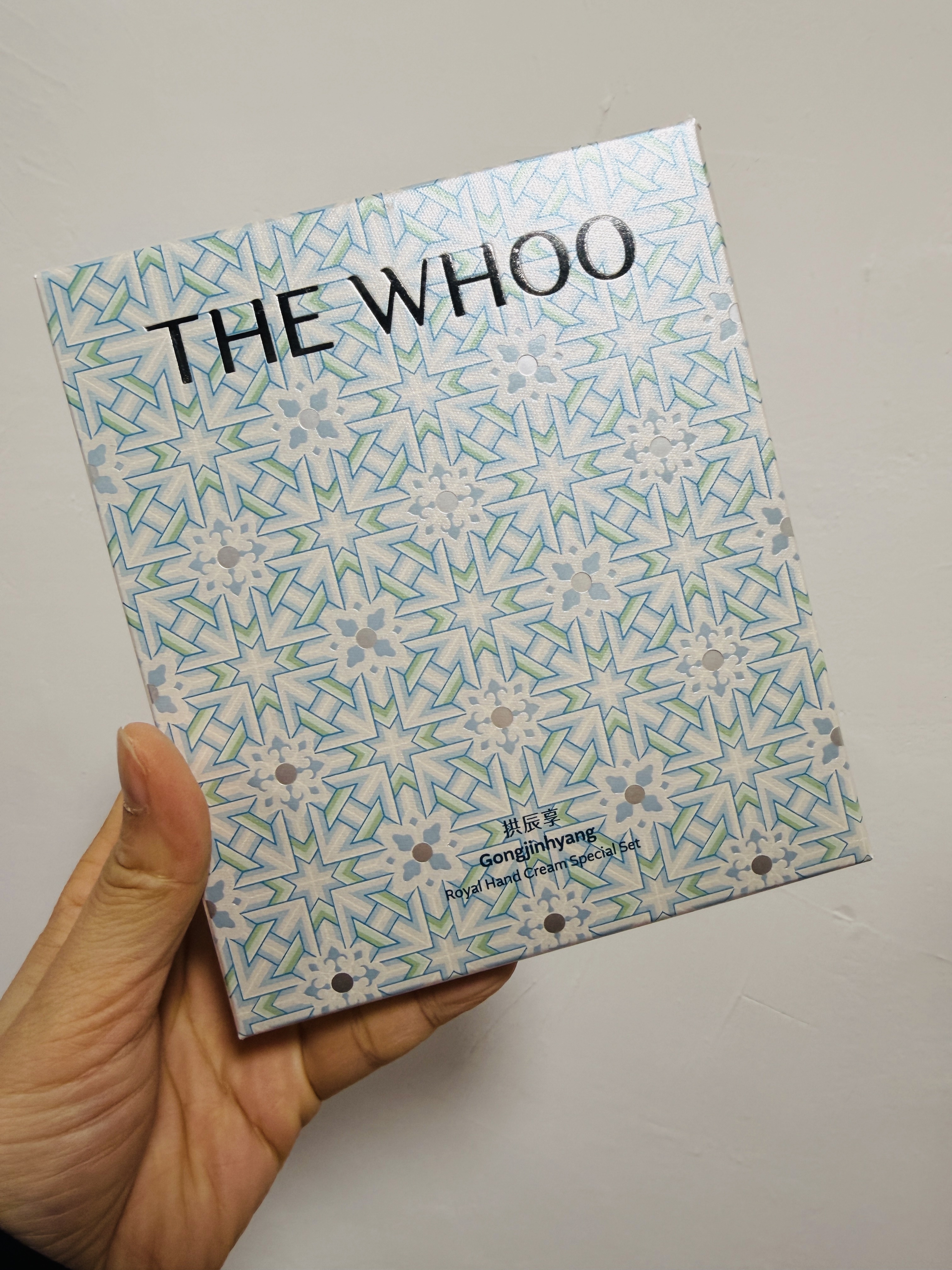 后 拱辰享 護手霜套裝｜1套2支 (每支60ml)【明星大愛✔️淡淡的韓國貴婦香✔️SPF10防曬保護的護手霜✔️】