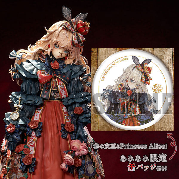 Sep MAGI ARTS 1/6 Red Queen and Princess Alice AmiAmi Exclusive Bonus Pre-order