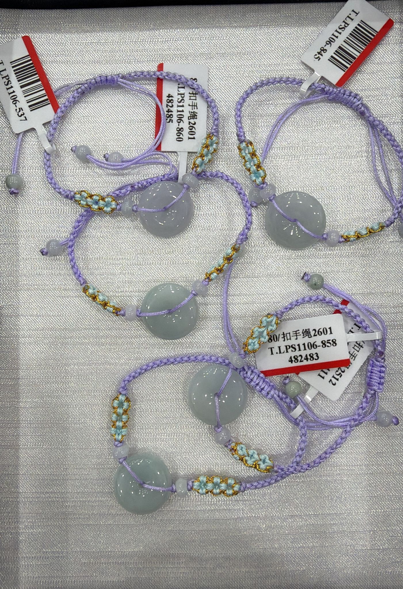 PV05 平安扣扣手繩 (JD7968)