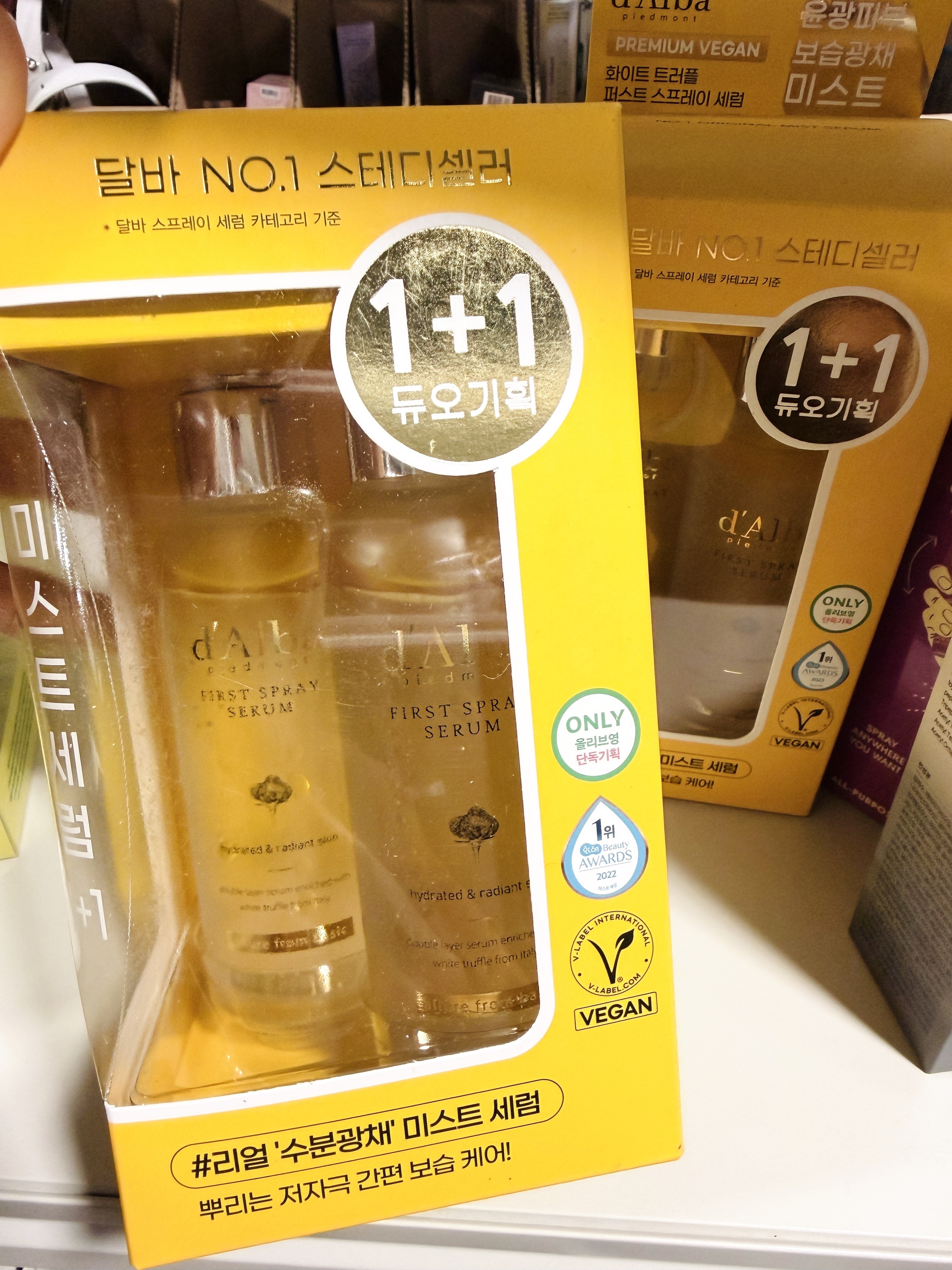 D'alba白松露加強密集精華噴霧100ml 【第5代】2支裝【全球 熱銷500萬枝✔️隨身帶著✔️ 精華補水✔️】