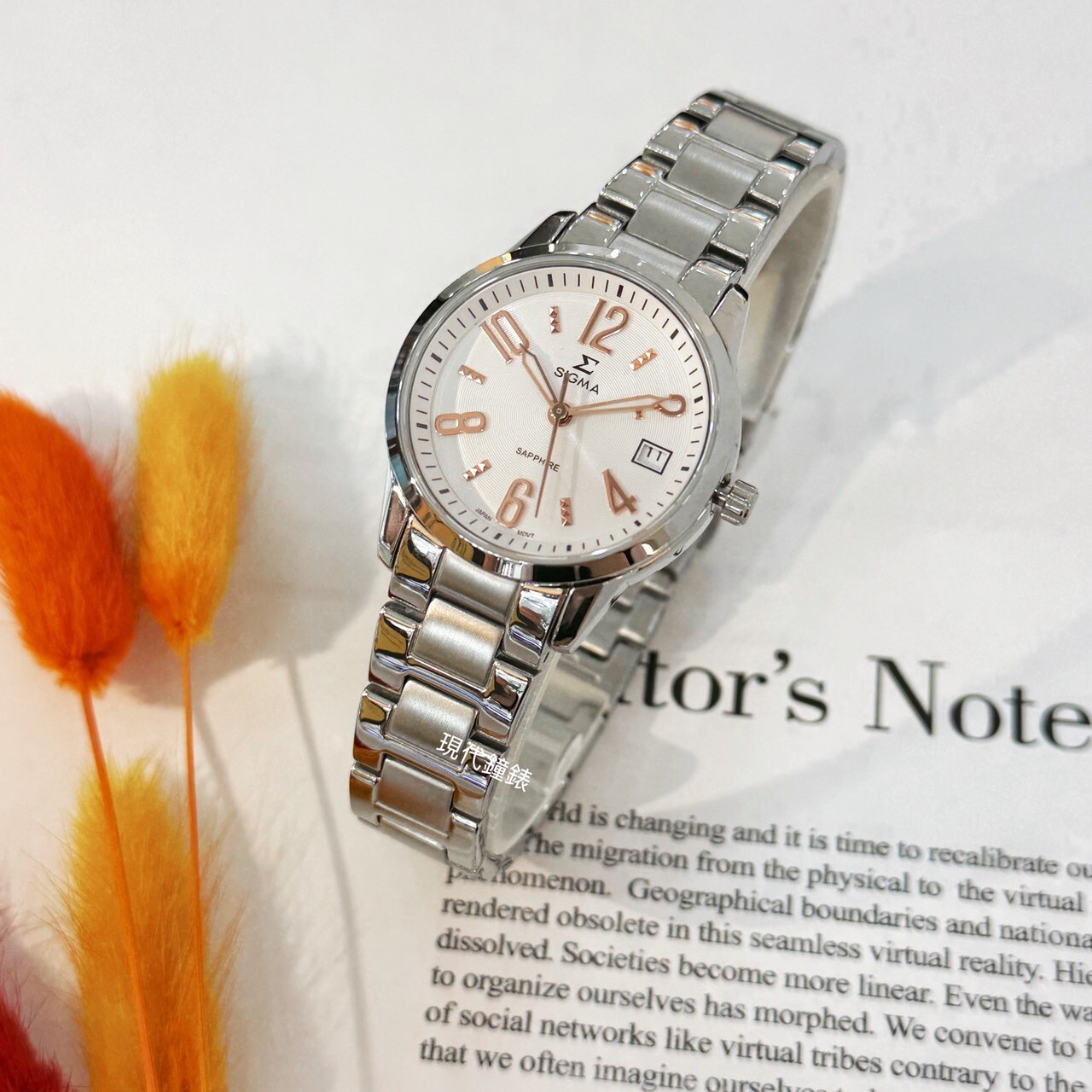 【SIGMA】簡約數字刻度腕錶 88023B-7 32mm  現代鐘錶