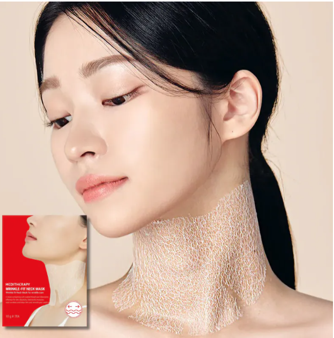 Meditherapy wrinkle-fit neck mask緊緻修復頸膜 7塊【改善頸紋 ✔️ 3倍彈力提升✔️幫助抗老緊緻✔️】