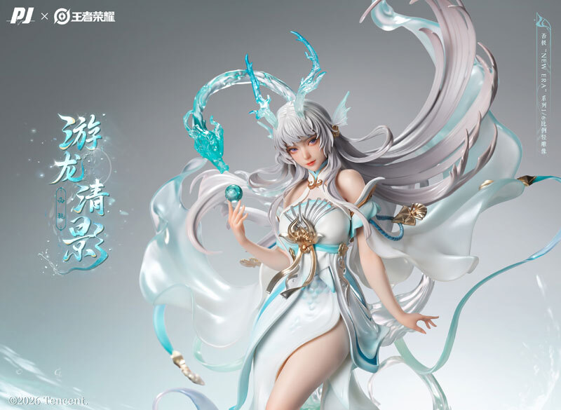 Oct PIJI 1/8 Honor of Kings Xi Shi Youlong Qingying 1/6 Complete Figure PRE-ORDER