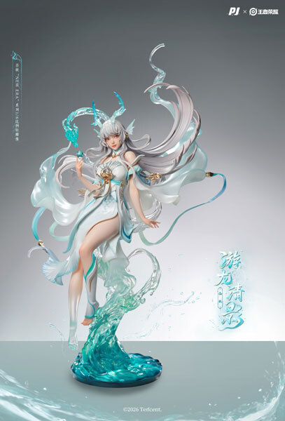 Oct PIJI 1/8 Honor of Kings Xi Shi Youlong Qingying 1/6 Complete Figure PRE-ORDER