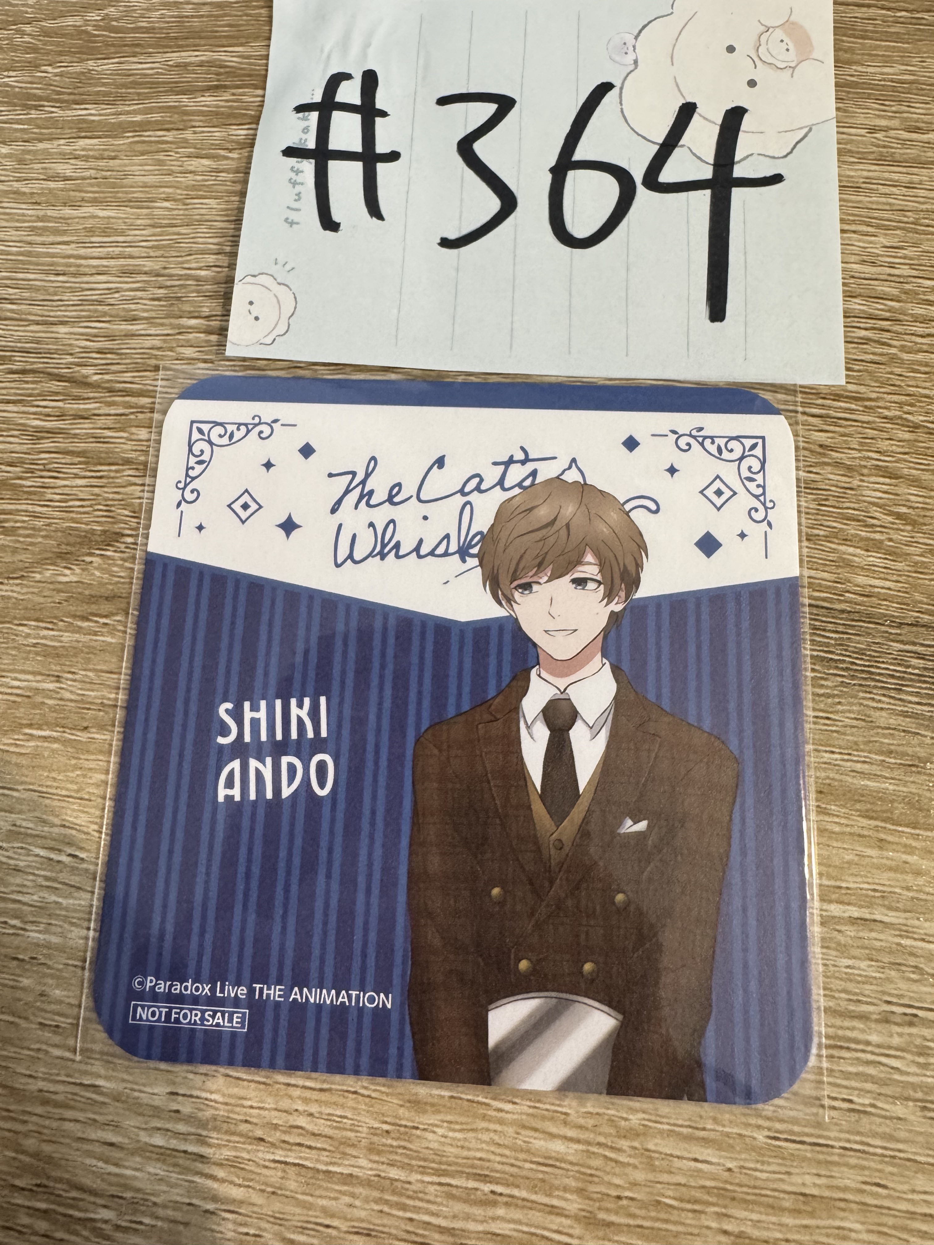 Paradox Live 四季 杯墊#364