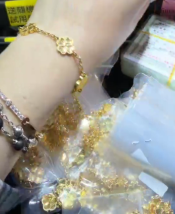 260211 - G6 真金電鍍四葉草手鏈（一物一證書）