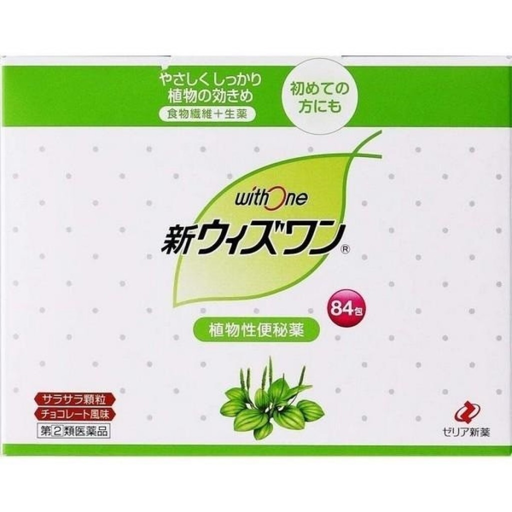 ZERIA 善利亞新藥工業 植物性便秘藥 New With One 84包