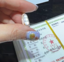 260211 - G10 真金電鍍冰沫玉豆莢滿鑽包邊吊咀（一物一證書）